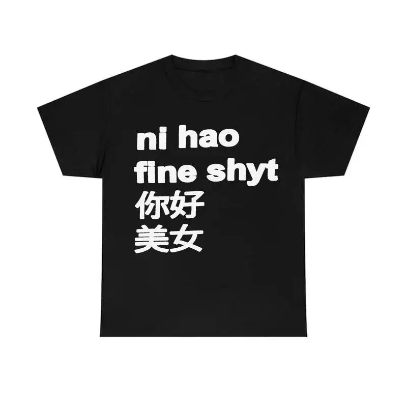 Creative Nihao Printed Hip Hop Cozy​ Short Sleeve T-Shirt Cool Tee Retro Streetwear Women Fashion Clothiing 100% Cotton Trendy