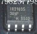 10PCS The new IR2103 IR2103S SOP8 patch 8 feet bridge driver driver chip