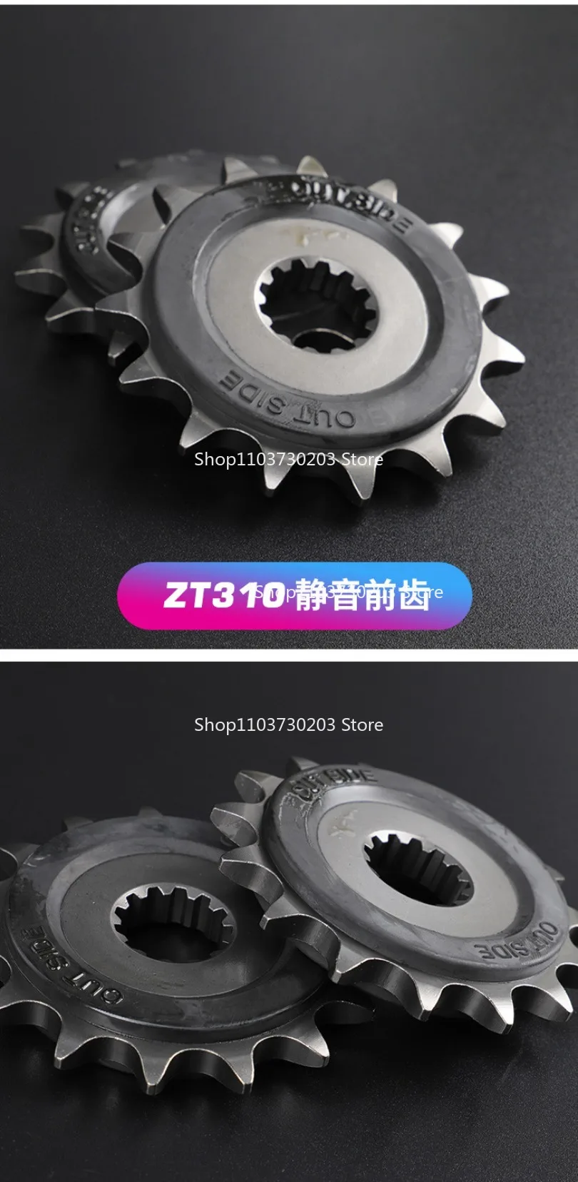 For Zontes ZT250-S ZT310-X-R-T-V-VX ZT350-R-X-T ZT 250 310 Silent Durable ENGINE Front Small Sprocket Fly Chain Wheel 3