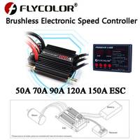 Flycolor Brushless ESC 50A 70A 90A 120A 150A Electronic Speed Controller 2-6S Lipo BEC 5.5V/5A Programming card for RC Boat