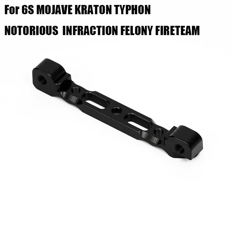 RC Metal Simulation Suspension Mount for ARRMA 6S KRATON MOJAVE KRATON TYPHON NOTORIOUS INFRACTION FIRETEAM RC Truck AR330379
