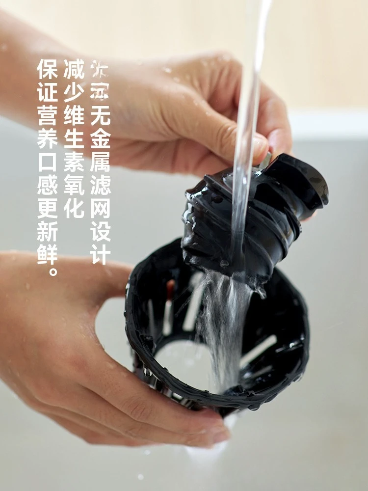 대구경 오리지널 착즙기 가정용 찌꺼리 분리 자동 과일 야채 신제품