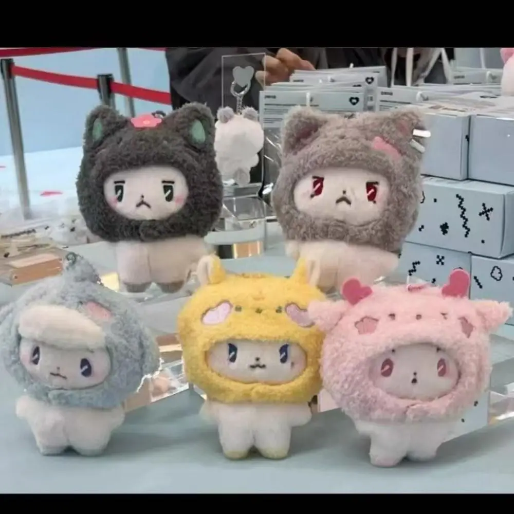 

12CM Size PLAVE Plush Doll Keychain Soft Portable Cartoon Anime Key Rings High Quality Cute Anime Stuffed Bag Pendant