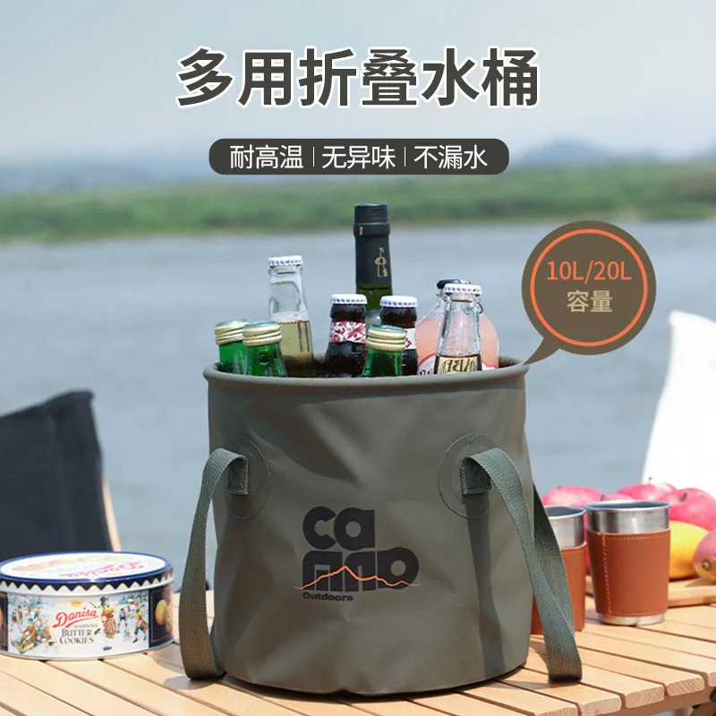 20L Outdoor Folding Bucket, Portable Travel Wash Basin for Camping and Picnic, Facial Washing Basin, Laundry Bag