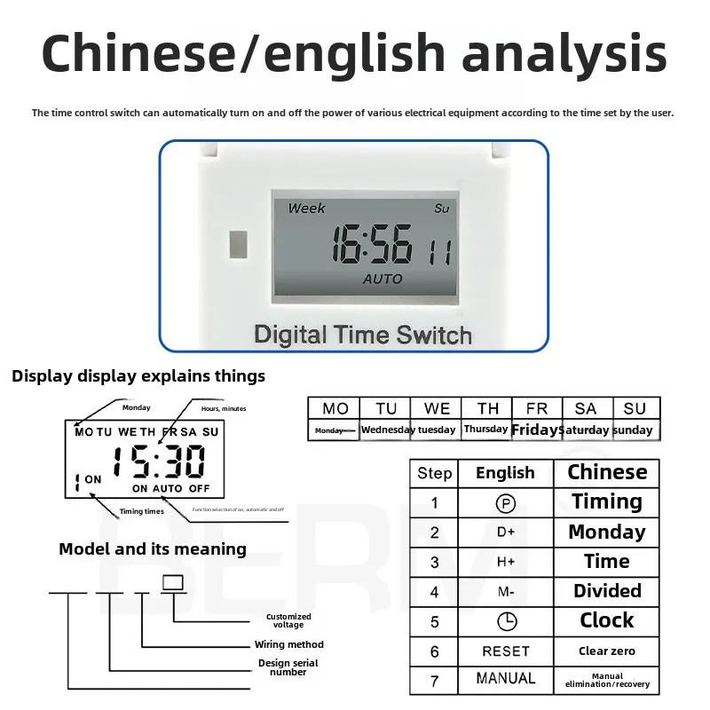 Small Microcomputer Time Control Switch Electric Box Rail Type THC15A Electronic Time Controller Timer DC12V DC24V AC110V AC220V