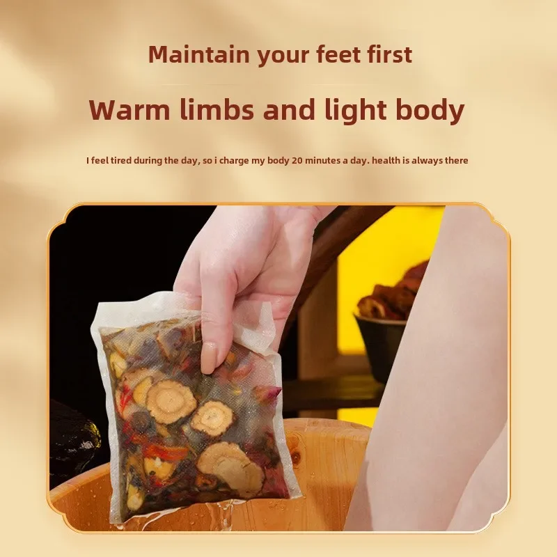 Foot Bath Bag, Wormwood Ginger Saffron Body Care Foot Soaking Medicine Bag Twenty-four Flavors Real Materials