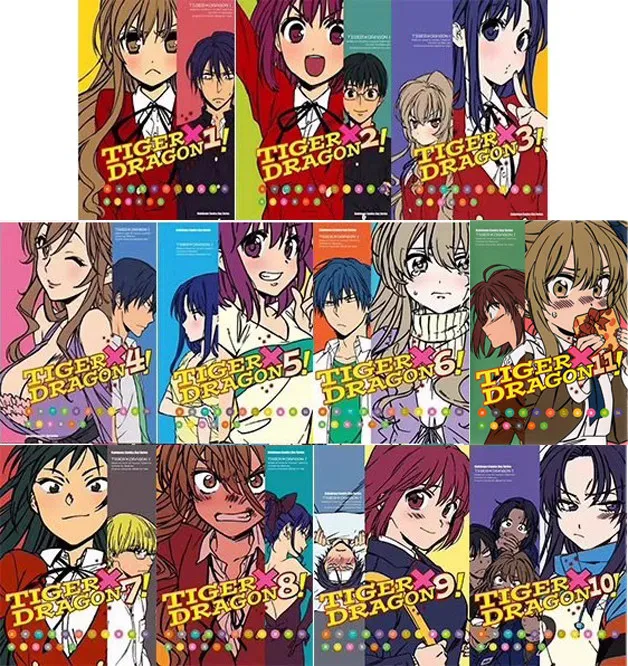 TIGER×DRAGON！Vol.1-11 Complete Set Yuyuko Takemiya Zekkyou Taiwan Chinese Manga Kadokawa