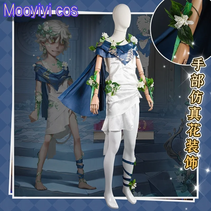 Disfraz de Emil Cosplay para Halloween, fiesta de juegos de rol de Navidad, juego de exposición de cómic, tamaño del paciente S-XXL Nueva identidad V