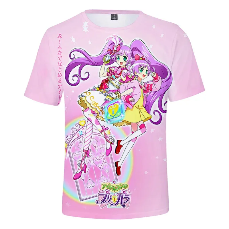 The -of-- by ChinaIdol Time Pripara 3D Print Spring Su중국이 만든 최초의 제품