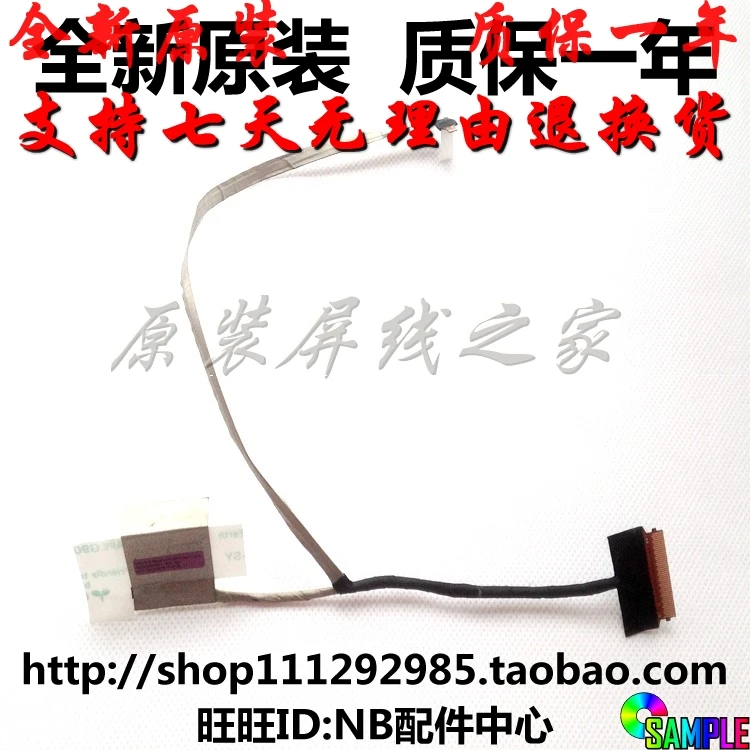 Video screen cable For HP pavilion 15-BK laptop LCD LED Display Ribbon Camera Flex cable 450.06P01.0001