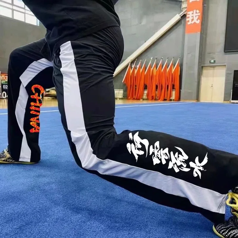 NEW Wushu Martial Arts Chinese words Training pants Kung Fu pants