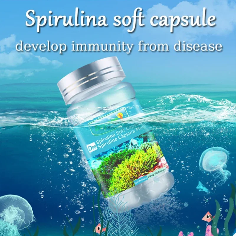 Township-Spiruline Soft Capsule, Améliorer l'immunité, Reconstituer et équilibrer la nutrition tous les jours, 2 bouteilles