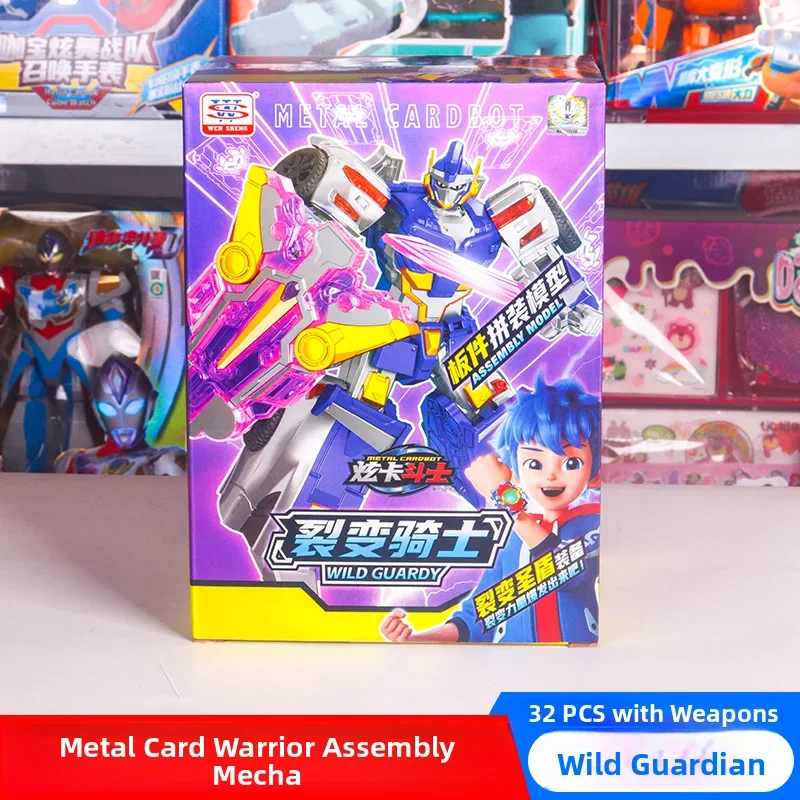 Brilliant Card Fighter Assembly Toy Robot Lightning Fast Car Figure Educational Toys for Boys over 6 Years Old Plastic Model Kit
