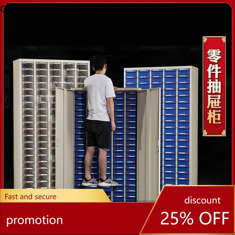 

Ht parts cabinet-drawer-style organizer for samples, tools, screws, components, and accessories-multifunctional storage cabinet