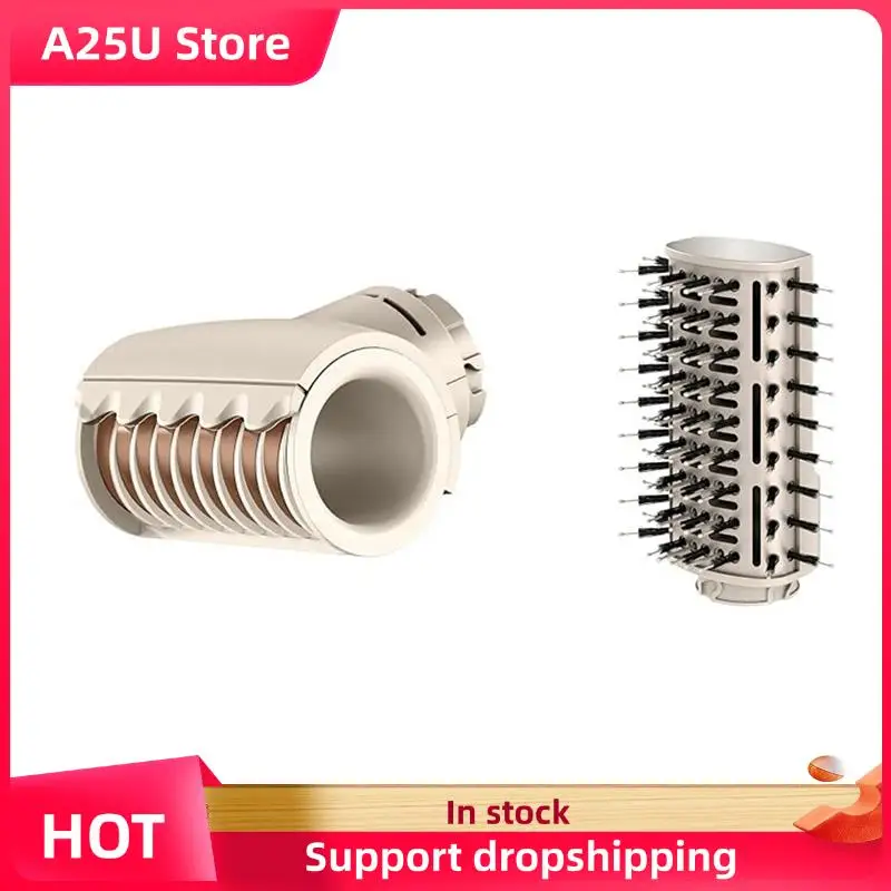 A25U التصميم المضادة للطيران فوهة وفرشاة مجداف المرفقات لمجففات الشعر القرش فليكسستايل أدوات تجفيف التصميم