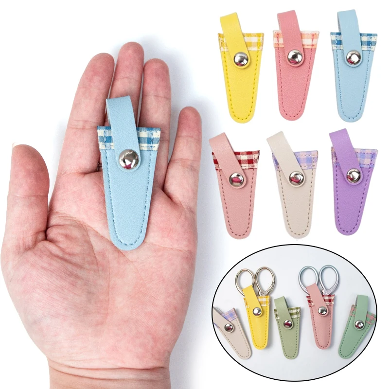 Colorful Vintage Embroidery Scissors Sheath Lattice Scissors Protective Cover Small Sharp Pointed Scissors Protection Case Home