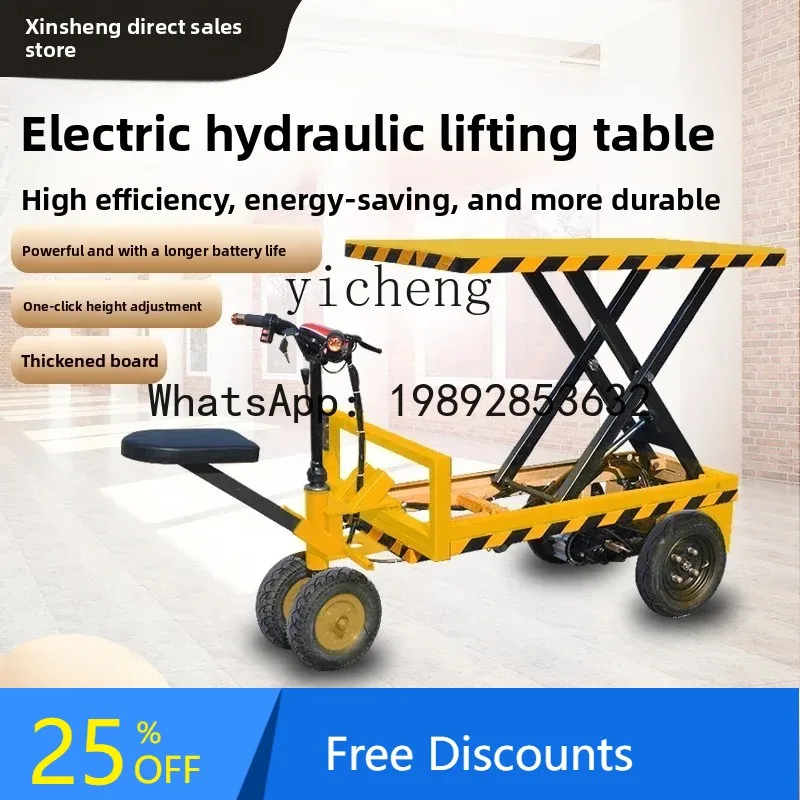 

small electric hydraulic lift truck, scissor fork factory warehouse logistics, orchard turnover truck