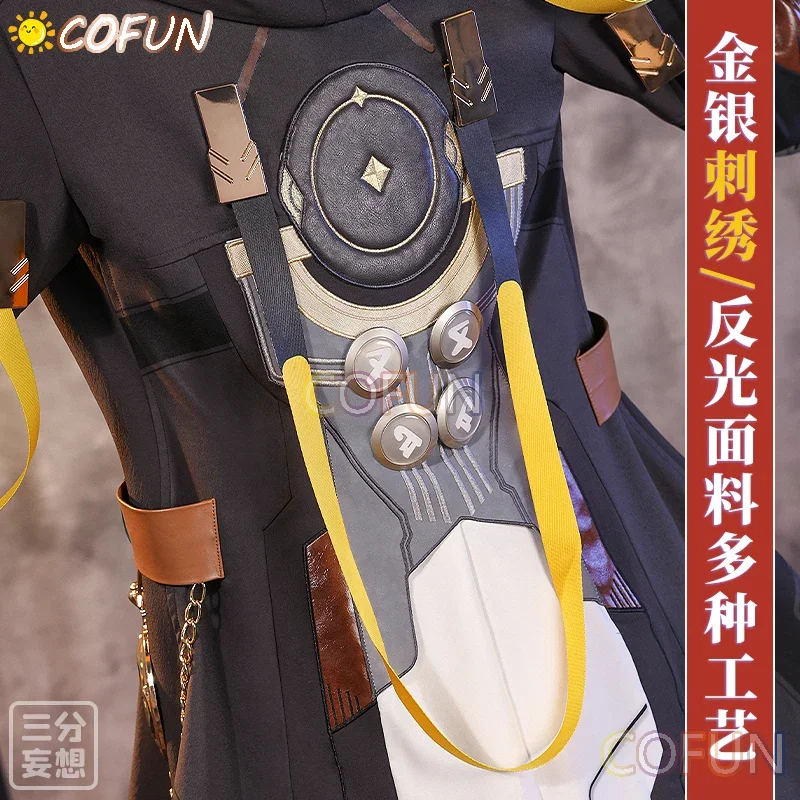 COFUN [Customized] Game Honkai:Star Rail Trailblazer Caelus Cosplay Costume Halloween Outfits Men New Suit Uniform