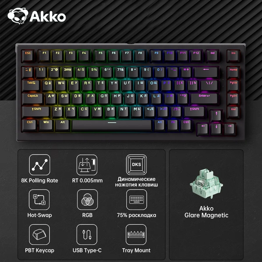 

Akko TAC75 HE Magnetic Switch Keyboard 75% Russian Layout Rapid Trigger 0.005mm ARGB 8K Polling Rate Wired Gamer Custom Keyboard