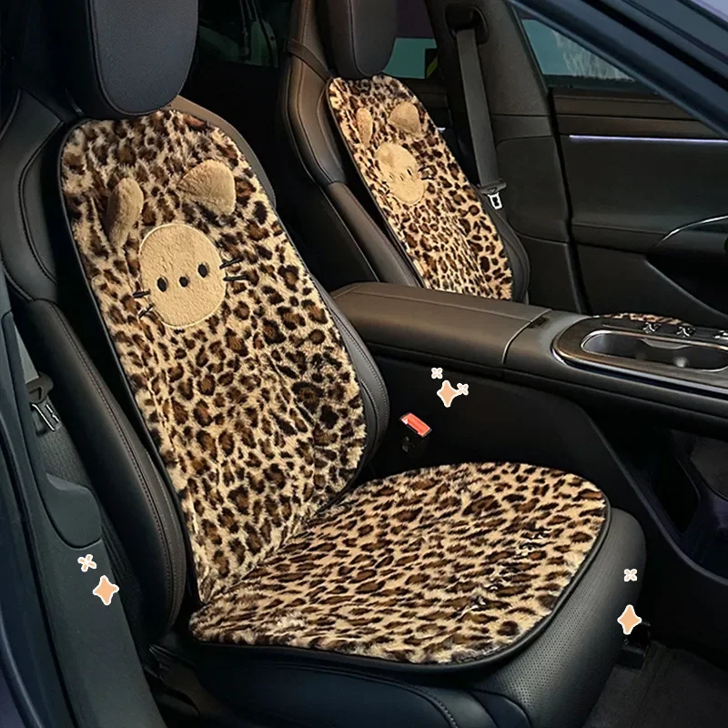 for Toyota Camry Car Seat Cushion Winter Warm Velvet Leopard Print Advanced Sense Seat Cover