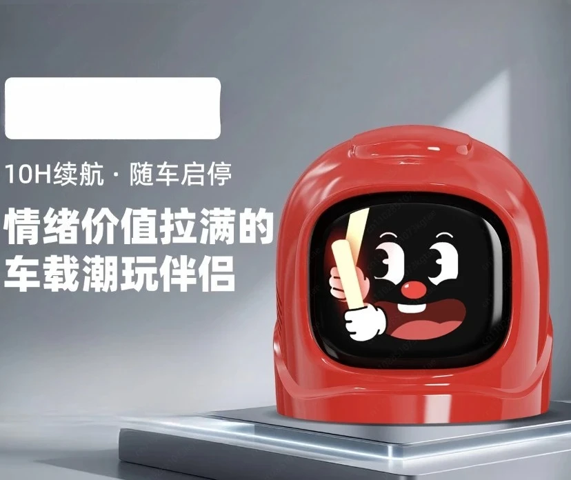 Adapté aux décorations électroniques de voiture MANGOGO, robot intelligent à expressions pour animaux de compagnie, jouet ludique, décoration de voiture.
