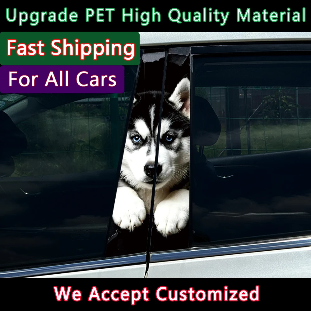 

2 шт., собака, немецкая овчарка, собака, немецкая овчарка, животное, центральная стойка автомобиля, наклейка на стойку B, защитная пленка, декоративные наклейки