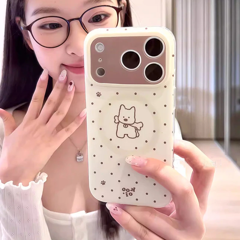 

Ins Brown Circular Dots Line Puppy Dog IMD Phone Case For iPhone 17 Pro Max 16 15 14 13 Cute Back Cover For Magsafe Cases