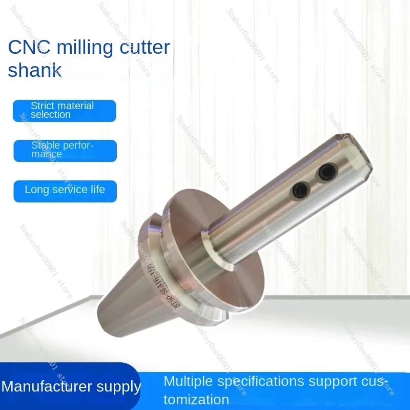 SideFixed CNC Tool Holder High Precision Stable CNC Tool Holder Double-Sided Locking Quenching Hardened CNC Milling Cutter Shank