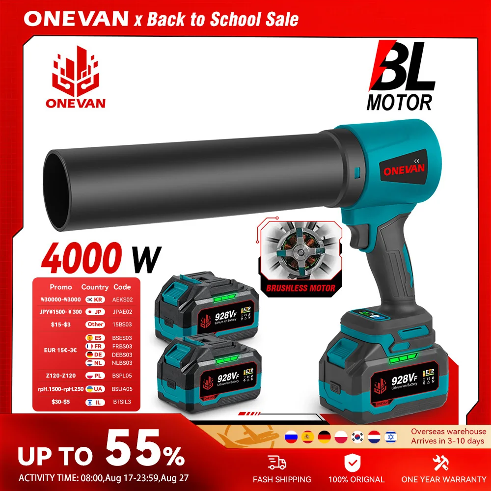 ONEVAN 4000W Brushless Elettrico Turbo Ventilatore Jet Fan 400M/S 300000RPM Soffiatore di Foglie Polvere Strumento di Soffiaggio Per Makita 18V Batteria Spille