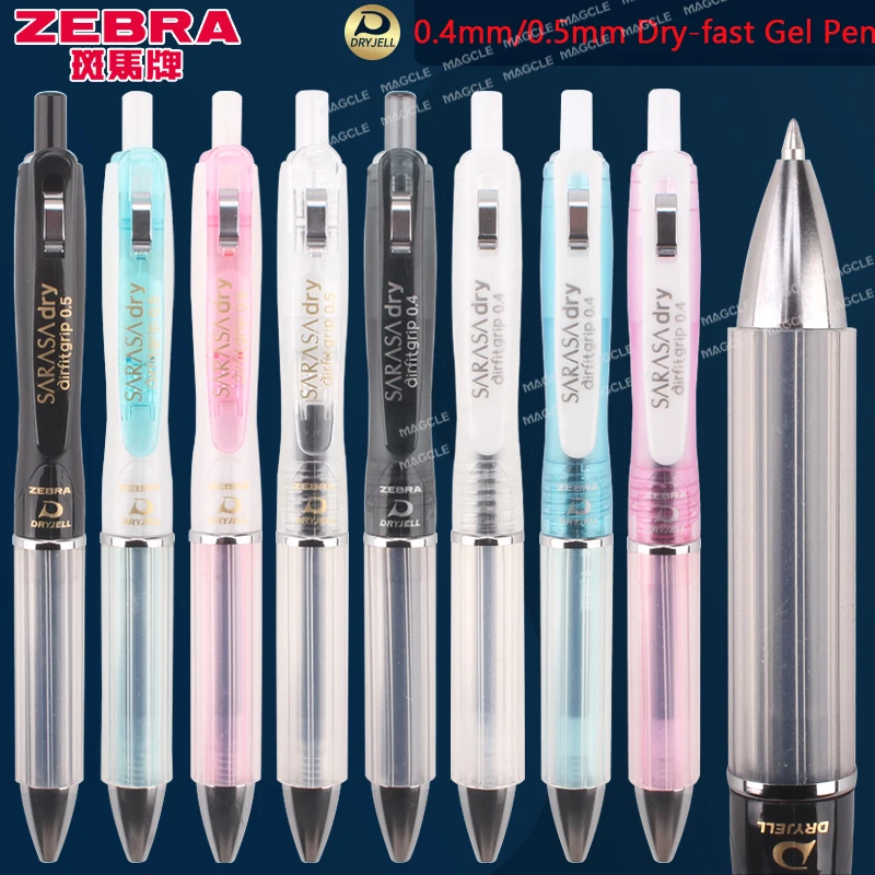 

Japan Zebra Airfit JJZ49 Anti-Fatigue Gel Pen,0.4/0.5mm Black Quick-Drying Stylos for homework,exams,writing,signing useful pens