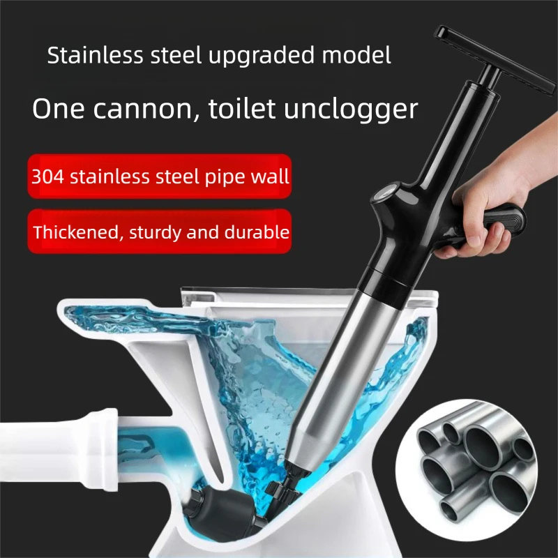 

Sewer Pipe Unblocker Air Drain Blaster Toilet Plunger Pipe Plungers High Pressure Drain Plunger Bath Toilets Dredge Clog Remover