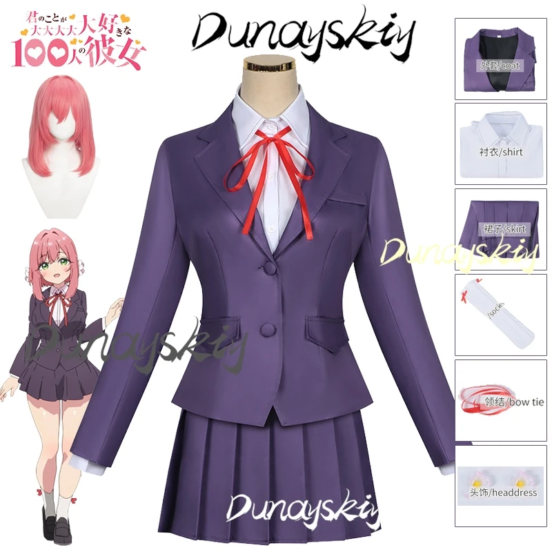 Hanazono Hakari เครื่องแต่งกายวิกผมอะนิเมะ 100 แฟน WHO Really Love You คอสเพลย์ญี่ปุ่น JK School Uniform สําหรับผู้หญิงที่กําหนดเอง