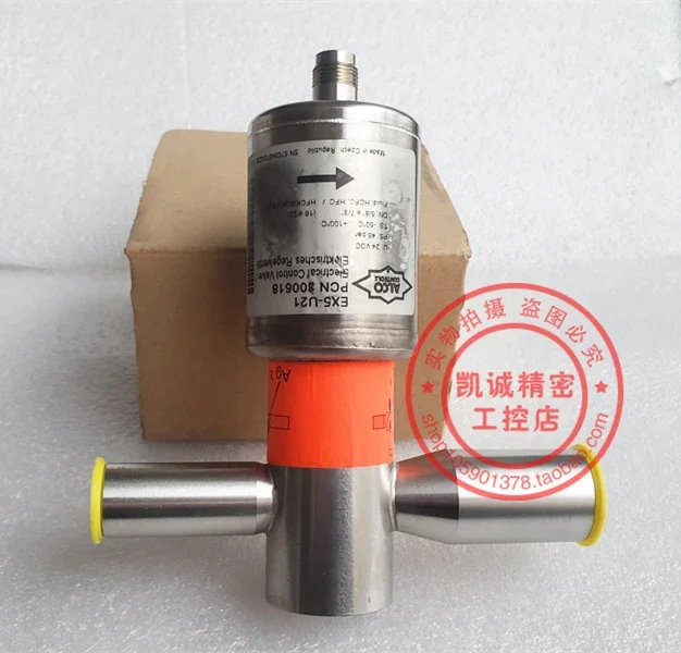 2025.4Original EMERSON/Emerson Elektronisches Expansionsventil EX5-U21 800618   Auf Lager