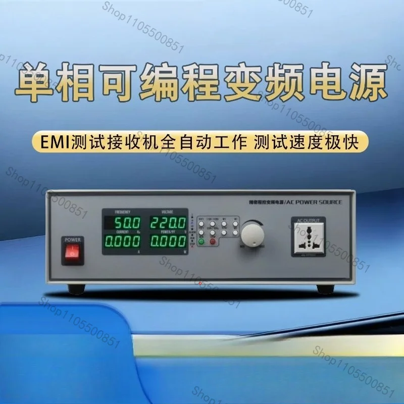 Single-phase variable frequency power supply programmable adjustable voltage frequency AC regulated power supply encoder