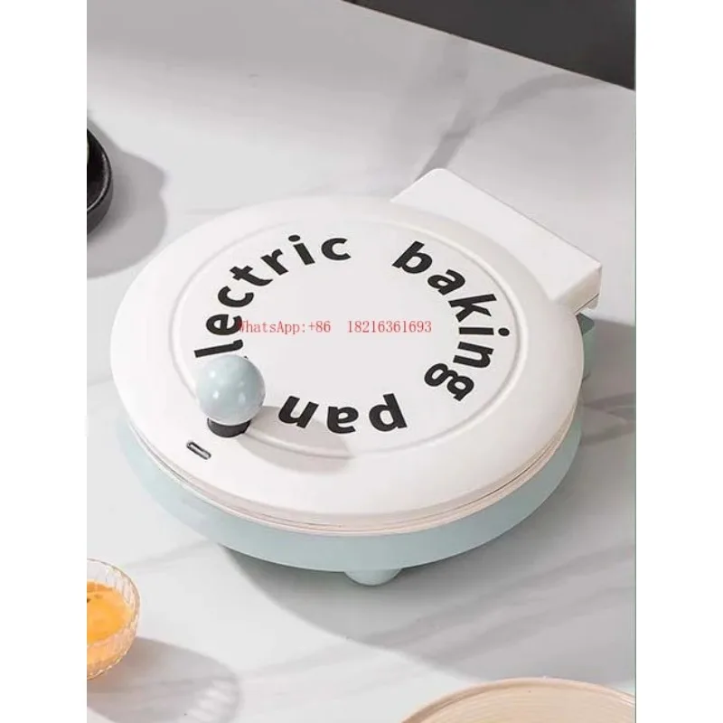 20.26NEW Multifunctional Pizza Machine Household Electric Cake Pan Pan Pan Baking Double-sided Heating Pancake Machine