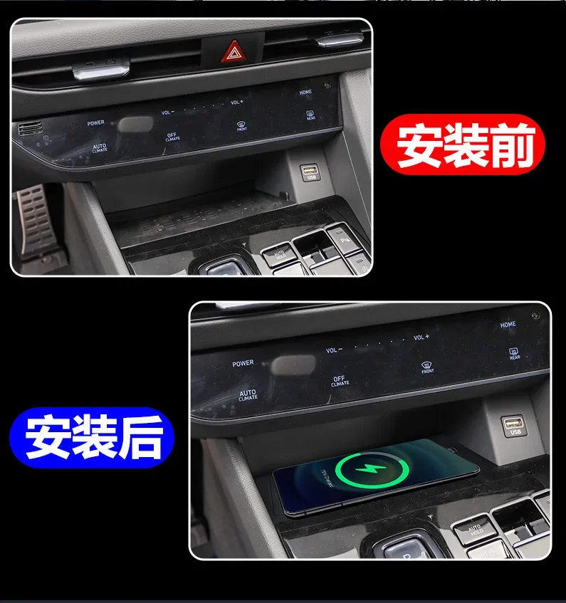 Car Wireless Charger For Hyundai Sonata 2020-2022 Center Console 15W Fast Charging Pad Mobile Phone Holder Interior Accessories detail image 8