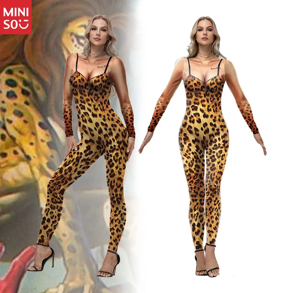 

Miniso 2025 3D Tiger & Leopard Bodysuit | Animal Print Performance Wear, Stage Costume