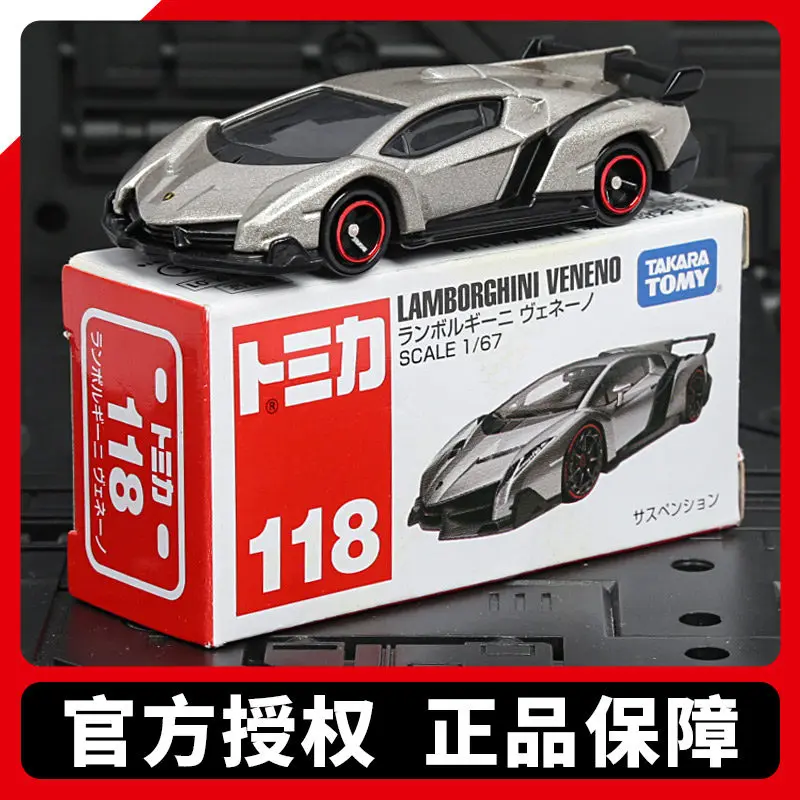 다카라 토미 토미카 한정판 118 람보르기니 베네노 1/67 스케일 다이캐스트 합금 모델카 수집용 장난감 어린이 수집가용