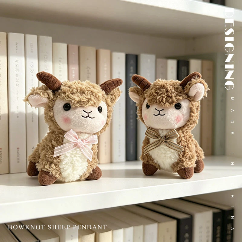12cm Cartoon Mini Sheep Plush Doll Bag Decorative Hot Sell Bow Brown White Goat Lamb Stuffed Animal Home Decor Gift For Children view 2
