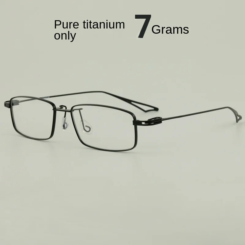 

Ultra-light glasses frame screwless frameless pure titanium myopia glasses frame frameless myopia glasses frame