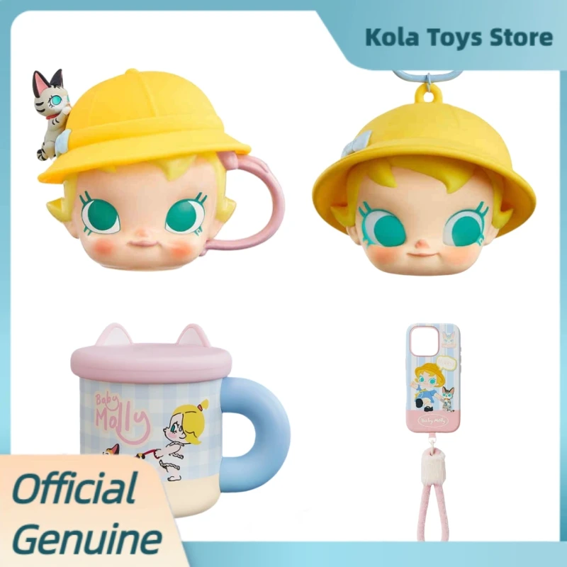 

Genuine Baby Molly & Baby Tabby Series Ceramic Cup / Cat Ear Water Cup / Mobile Phone Shell / Headphone Bag Fashion Trend Toy