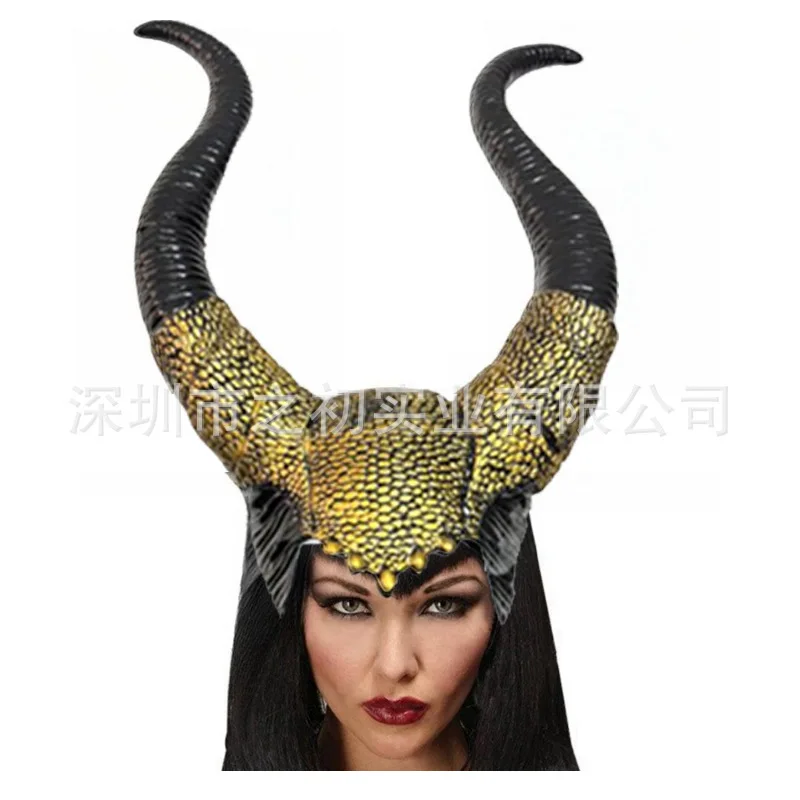 Sleeping Spell Maleficent Maleficent Horn Headgear Hair Accessories Halloween Masquerade Side Props Halloween Cosplay Props