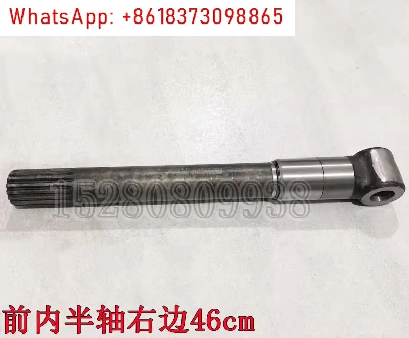 75/85/95 wheel excavator, Liansheng 2080 front axle inner and outer half shaft
