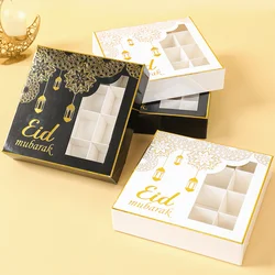 Eid Mubarak Gift Box Candy Cake Chocolate Packaging Box Ramadan Kareem Home Decoration 2025 Islamic Muslim Party Supplies