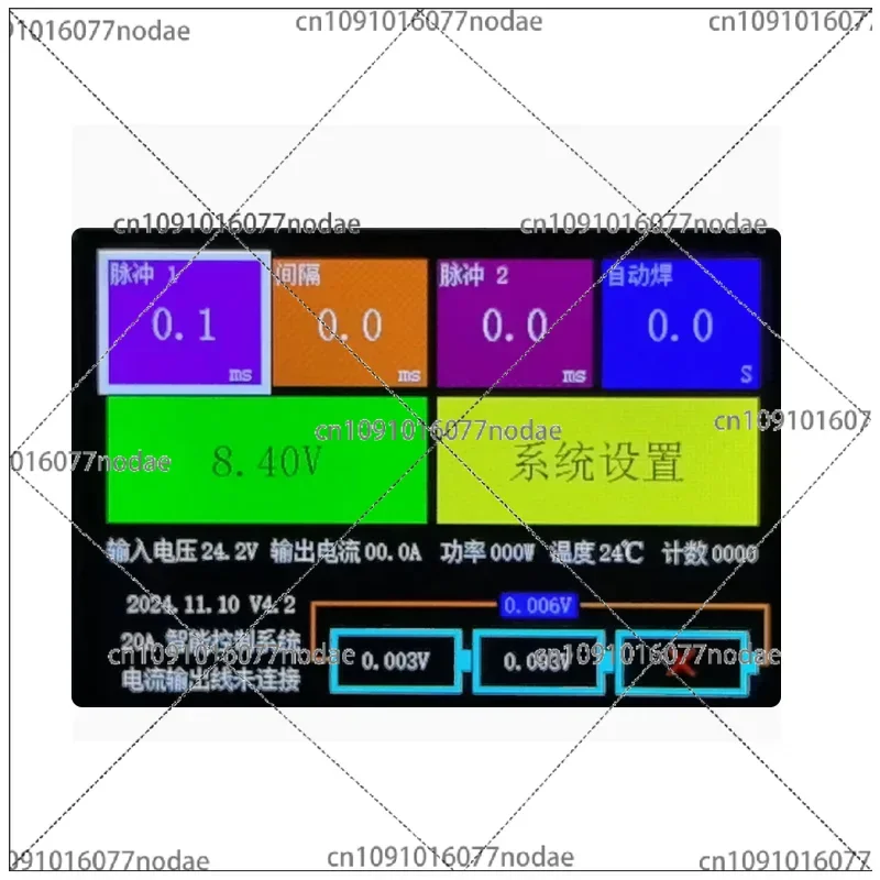 

Сварочное оборудование для литиевых батарей, аппарат для точечной сварки для хранения энергии, плата управления 20 А, поддержка конденсаторов фарада 2-3 серии, точечные сварки