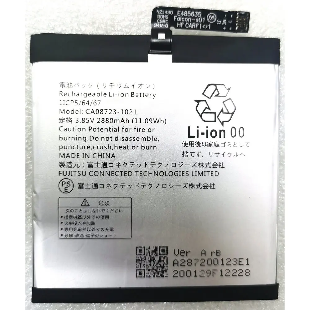 New Original CA08723-1021 Replacement Battery for Fujitsu Sharp 801fj 901fj Arrows U Mobile Phone  2880mAh