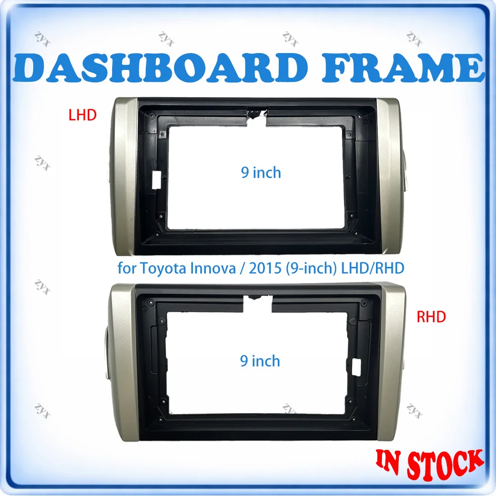 

Car Radio Fascia Frame For Toyota Innova 2015 9 inch LHD/RHD Stereo Panel Wiring Harness Power Cable