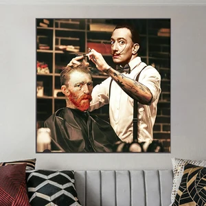 10 최고의 판매 달리 포스터 - №8