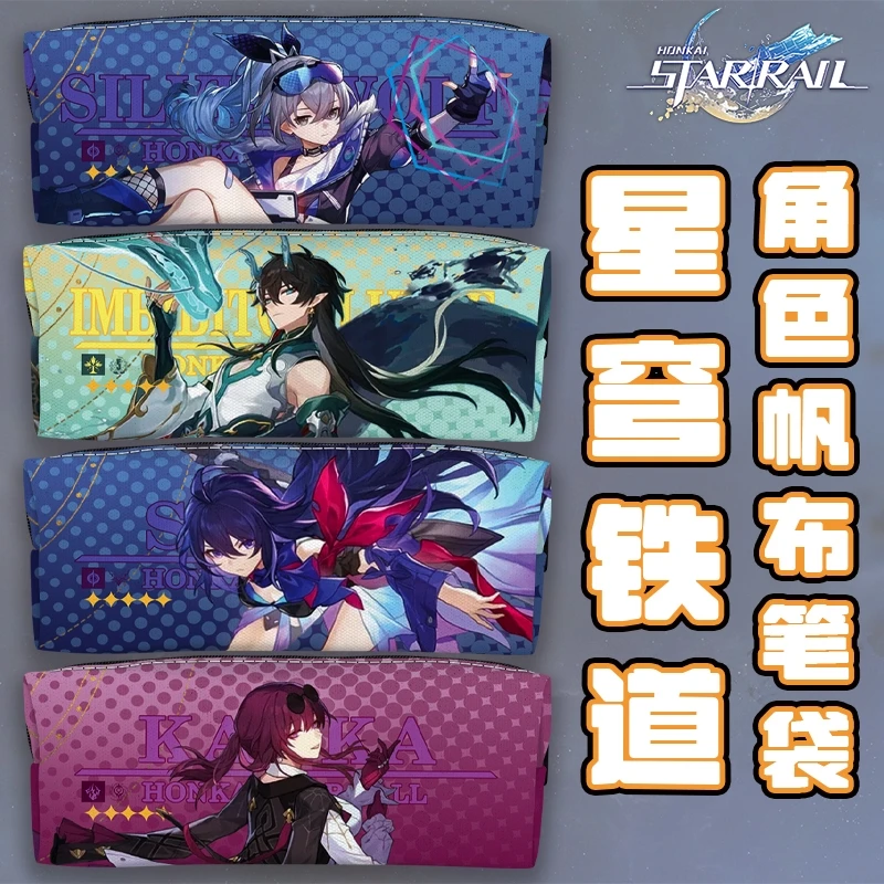 

Anime Honkai: Star Rail Blade Seele Imbibitor Lunae Cosplay Pencil Box Case Storage Student Pen Bag Stationery