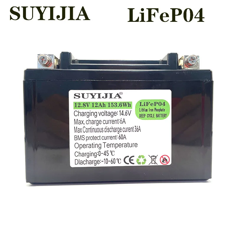 LiFePO4 Motorcycle Battery Electric Vehicle Battery 12.8V 12Ah 32700 Battery BMS 12V Lithium Phosphate Scooter Solar Battery